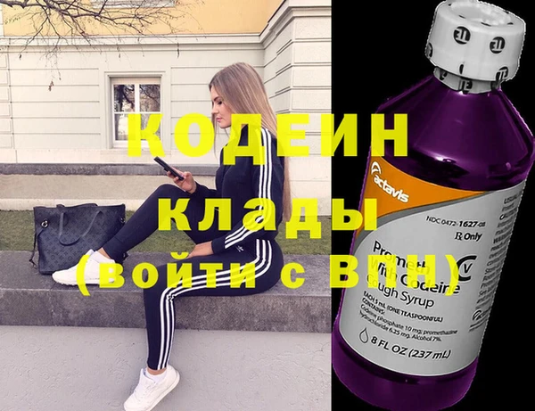 стаф Лихославль