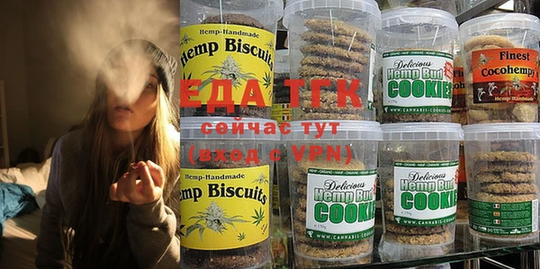 ECSTASY Липки