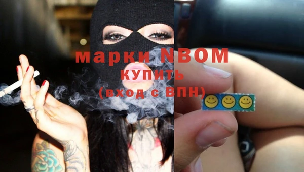 стаф Лихославль