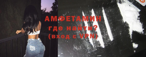ECSTASY Липки
