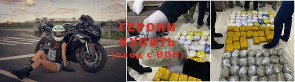 стаф Лихославль
