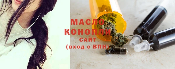 МДМА Лиски