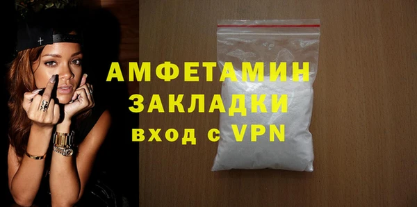дмт Горнозаводск