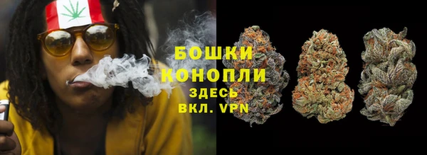 стаф Лихославль