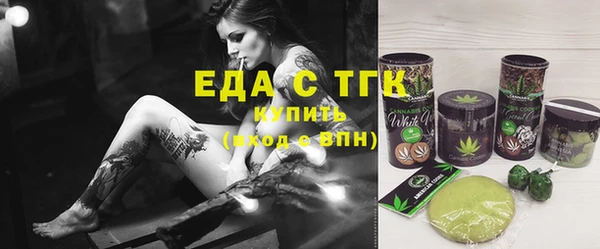 ECSTASY Липки