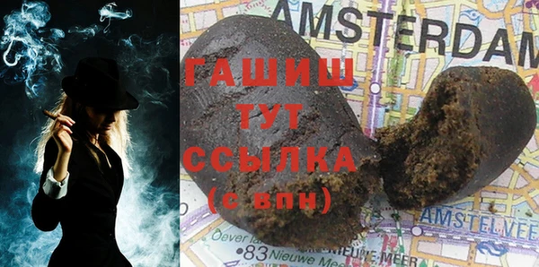 стаф Лихославль