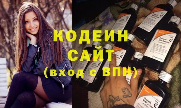 ECSTASY Липки
