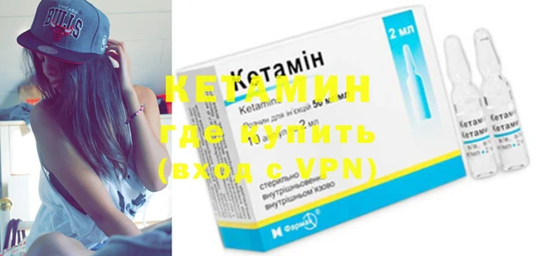 стаф Лихославль