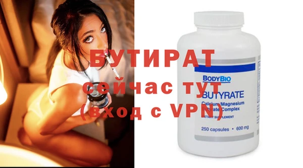 МДМА Лиски