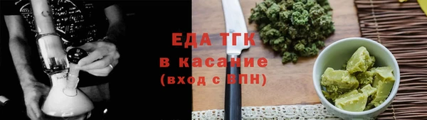 МДМА Лиски