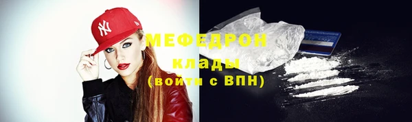 кокс Гусев