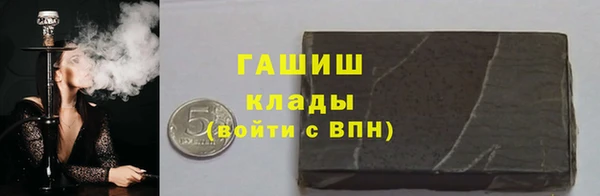 МДМА Лиски