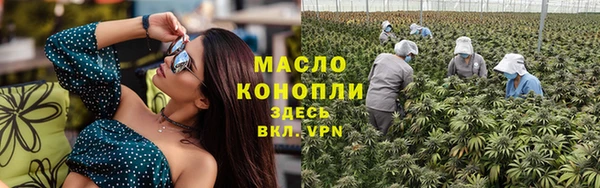 МДМА Лиски