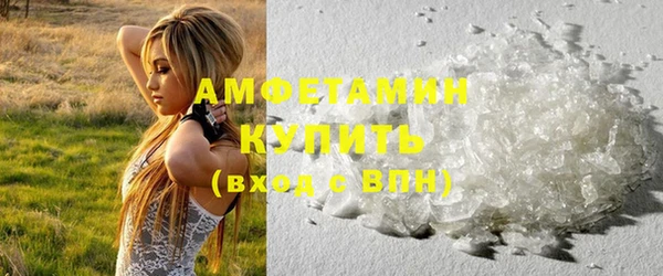 ECSTASY Липки