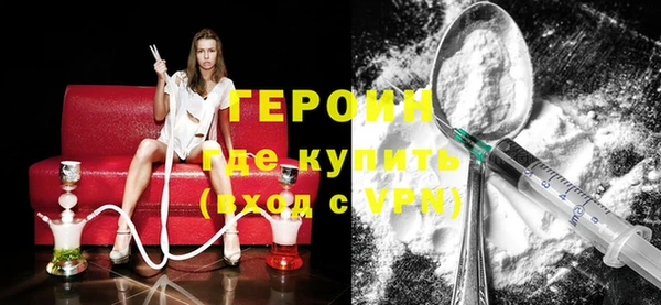 стаф Лихославль