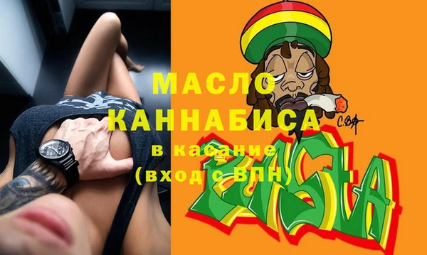ECSTASY Липки