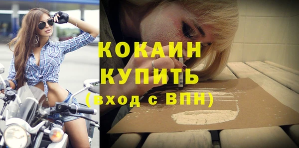 ECSTASY Липки