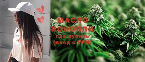 ECSTASY Липки
