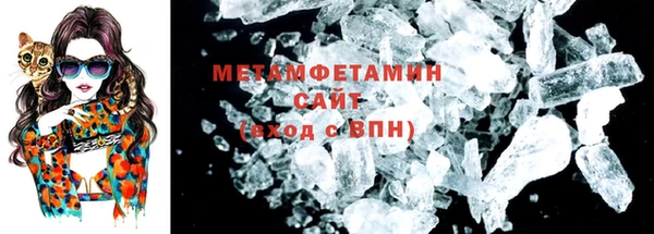ECSTASY Липки