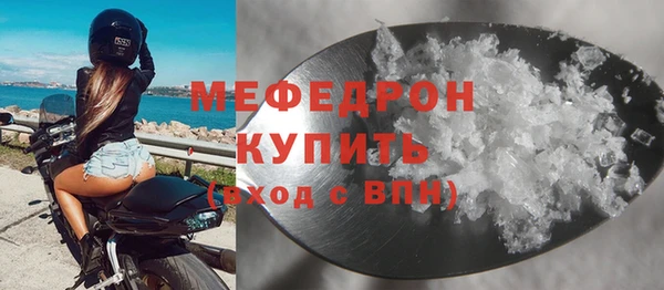 кокаин премиум Горно-Алтайск