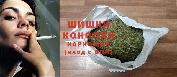 ECSTASY Липки