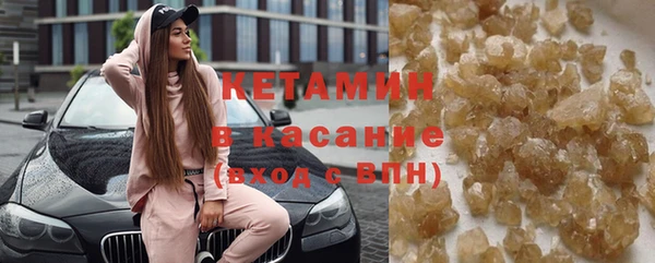 ECSTASY Липки