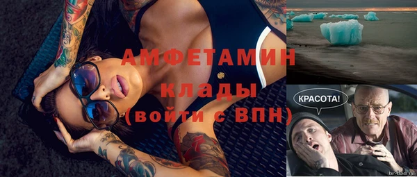 МДМА Лиски