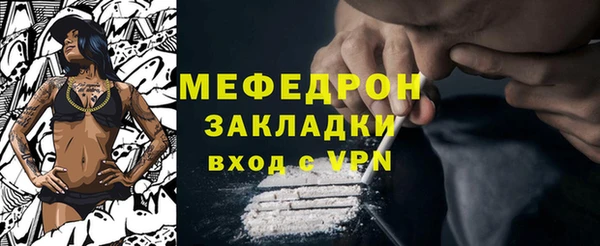 ECSTASY Липки