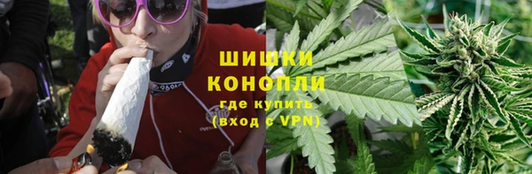 МДМА Лиски