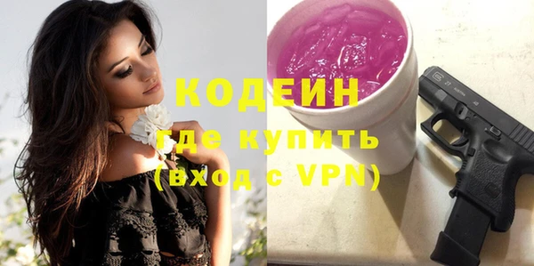 МДМА Лиски