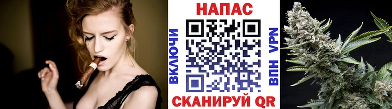 Канабис марихуана  Гвардейск 